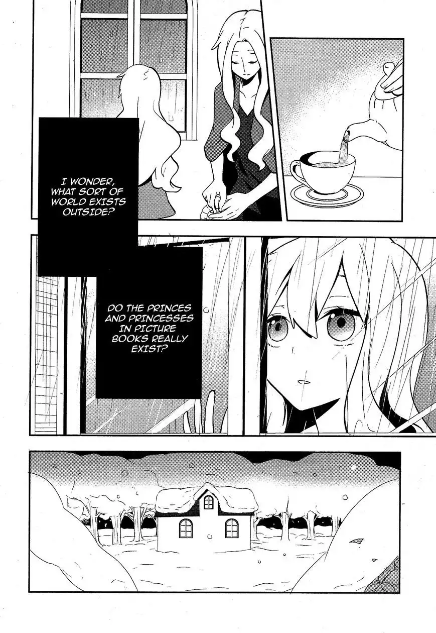 Kagerou Days Chapter 27 8